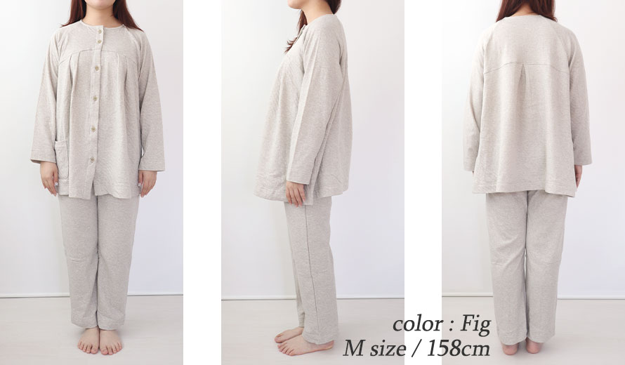 ゆったりしたデザイン