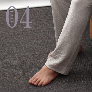 くるぶしが隠れる程度のズボンすそ丈