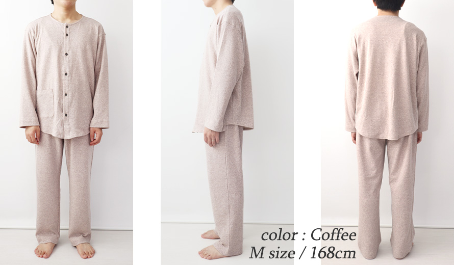 ゆったりしたデザイン