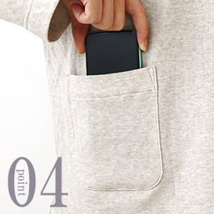 スマホも入るポケットつき