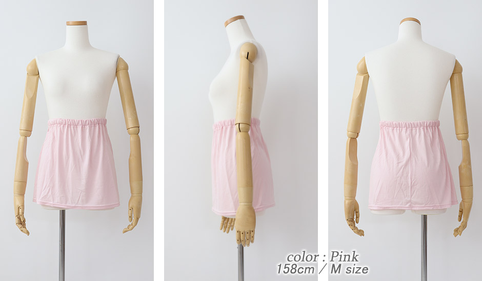 ゆったりしたデザイン