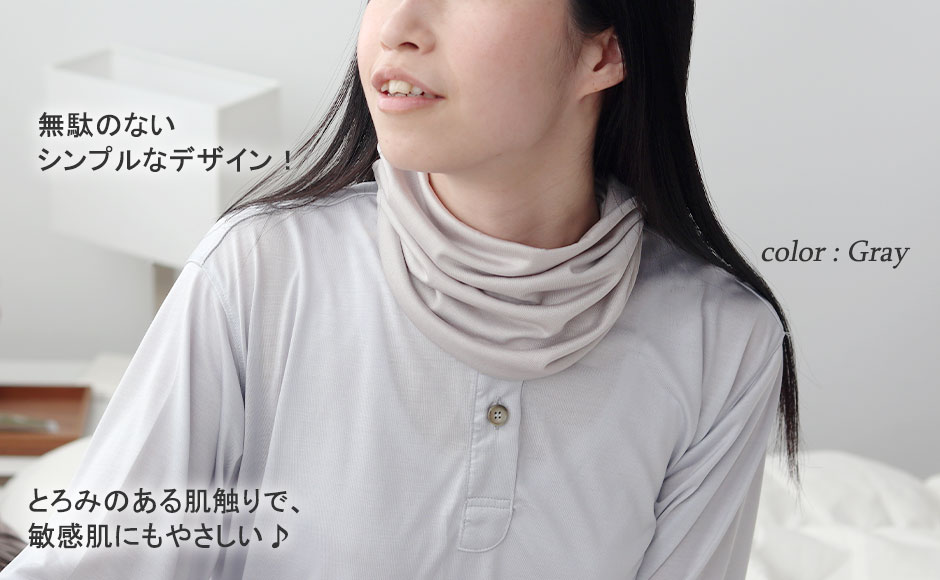 シンプルなデザイン