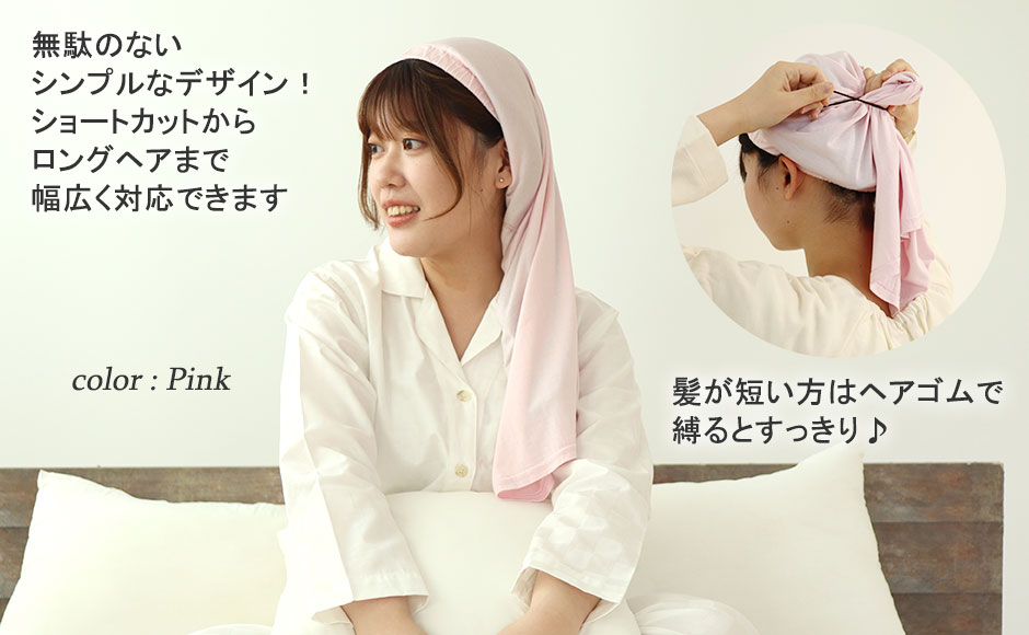 シンプルなデザイン