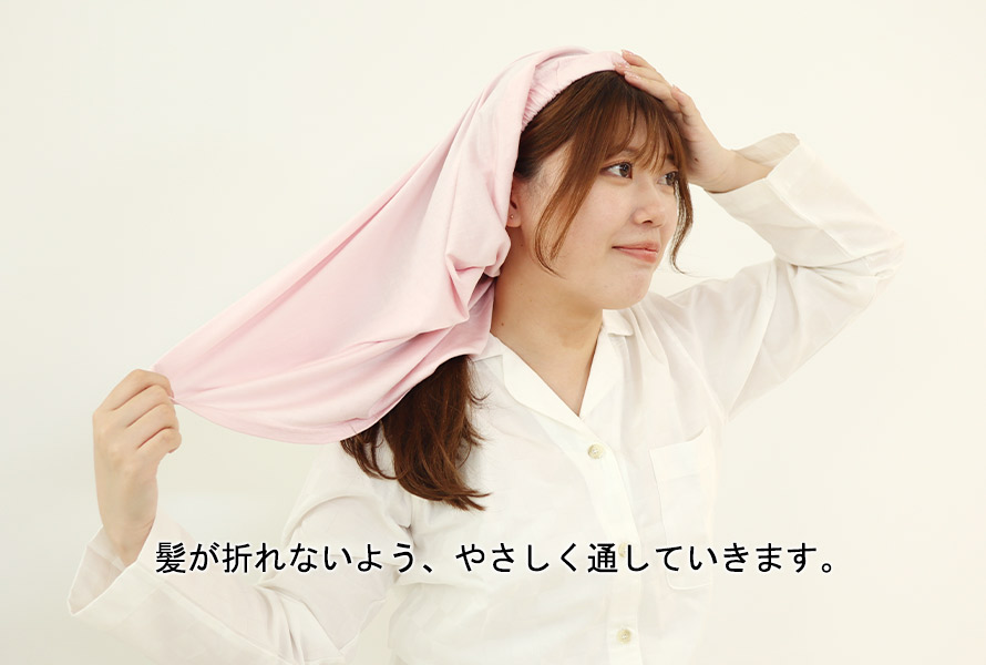 シンプルなデザイン