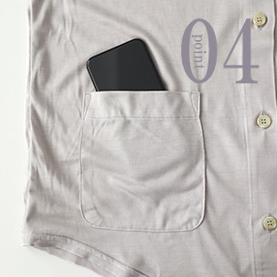 スマホも入るポケットつき