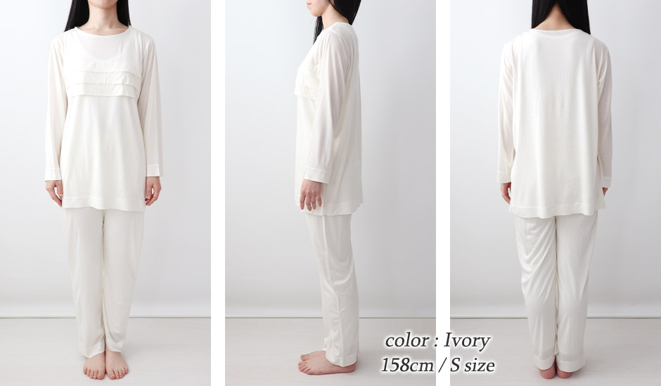 ゆったりしたデザイン