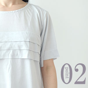 肩が冷えにくい袖丈