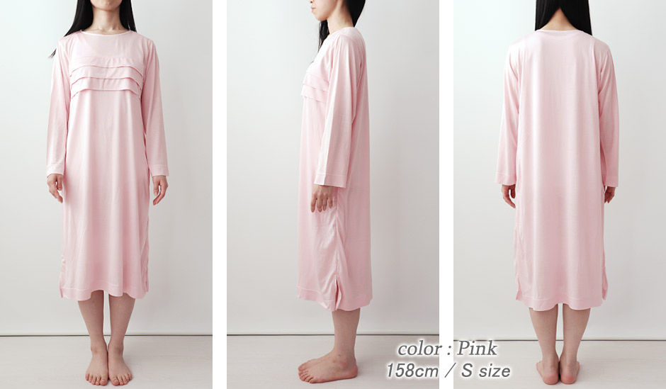 ゆったりしたデザイン