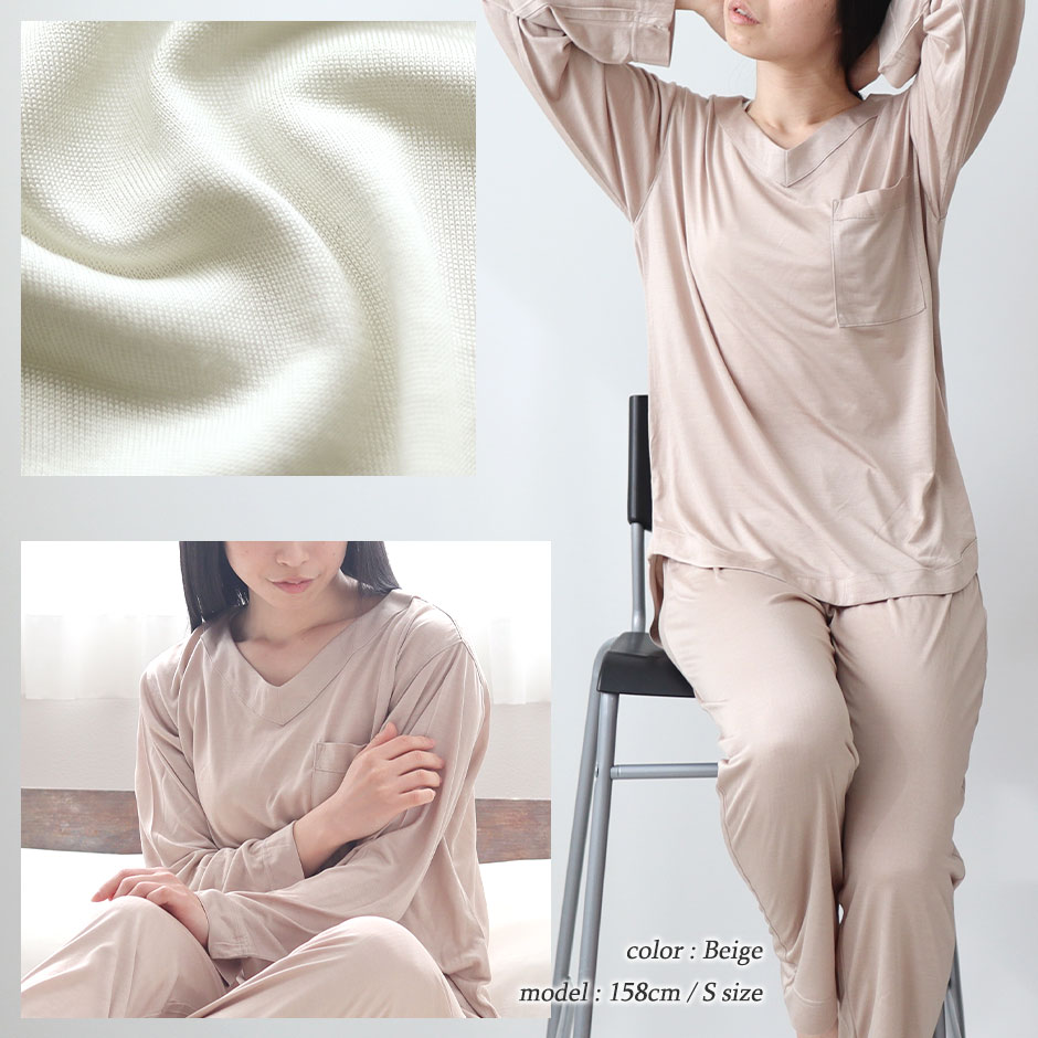 パジャマのイメージ1