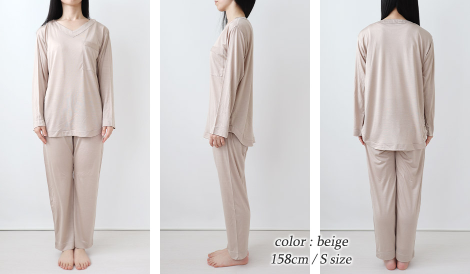 ゆったりしたデザイン