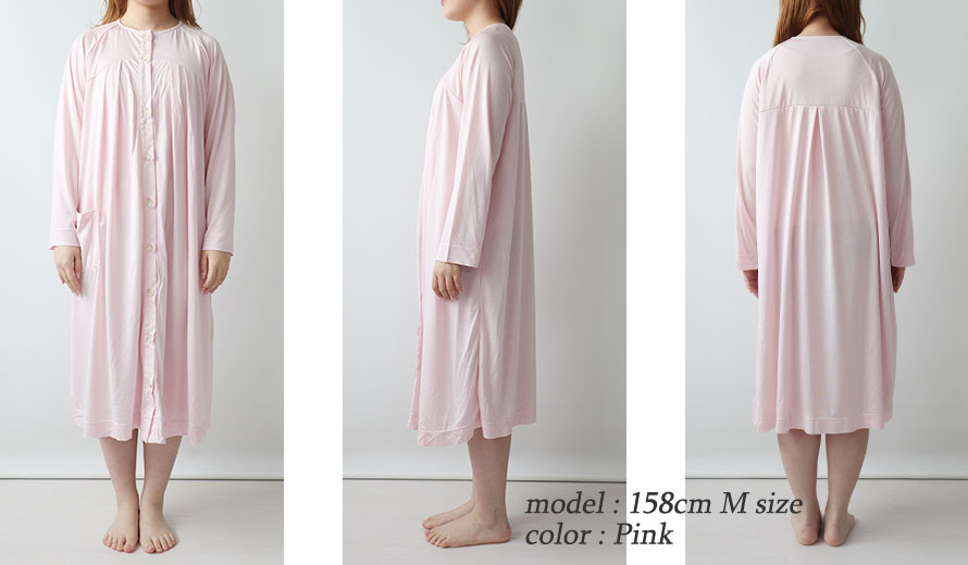 ゆったりしたデザイン