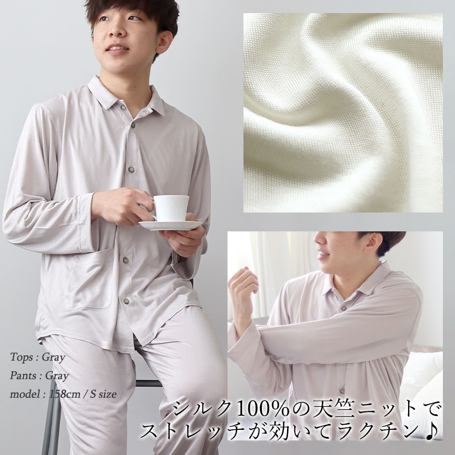 まるでシャツのような細目ステッチ、小さ目ボタン、スワローテール