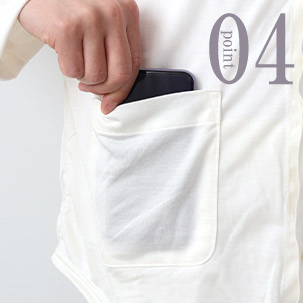 シルクニットパジャマのデザイン4