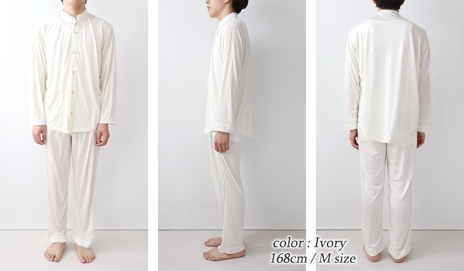 ゆったりしたデザイン