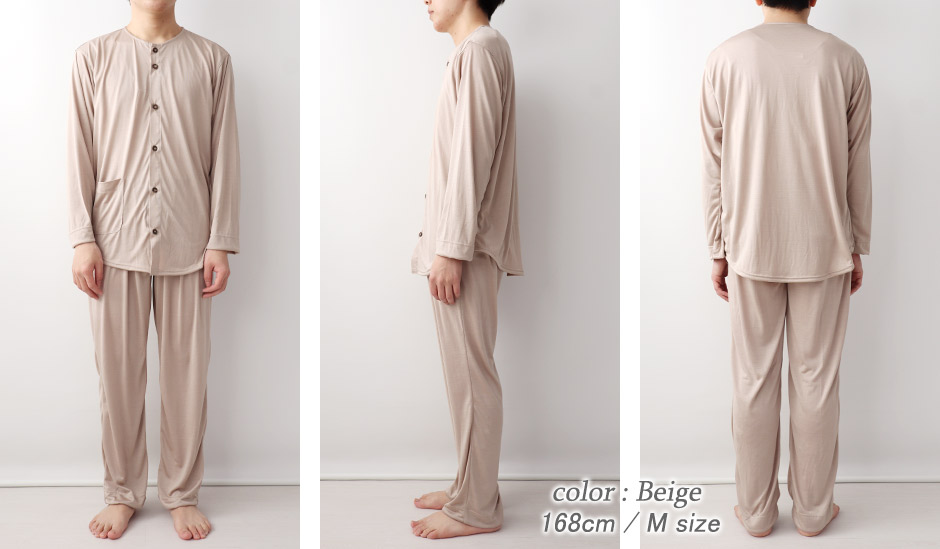 ゆったりしたデザイン