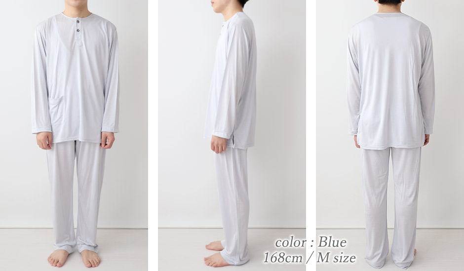 ゆったりしたデザイン