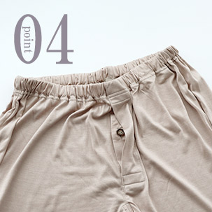 シルクニットパジャマのデザイン4