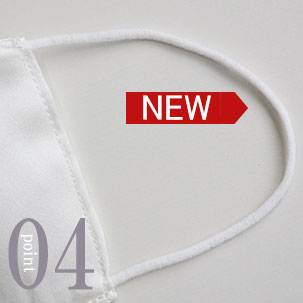 スマホも入るポケットつき