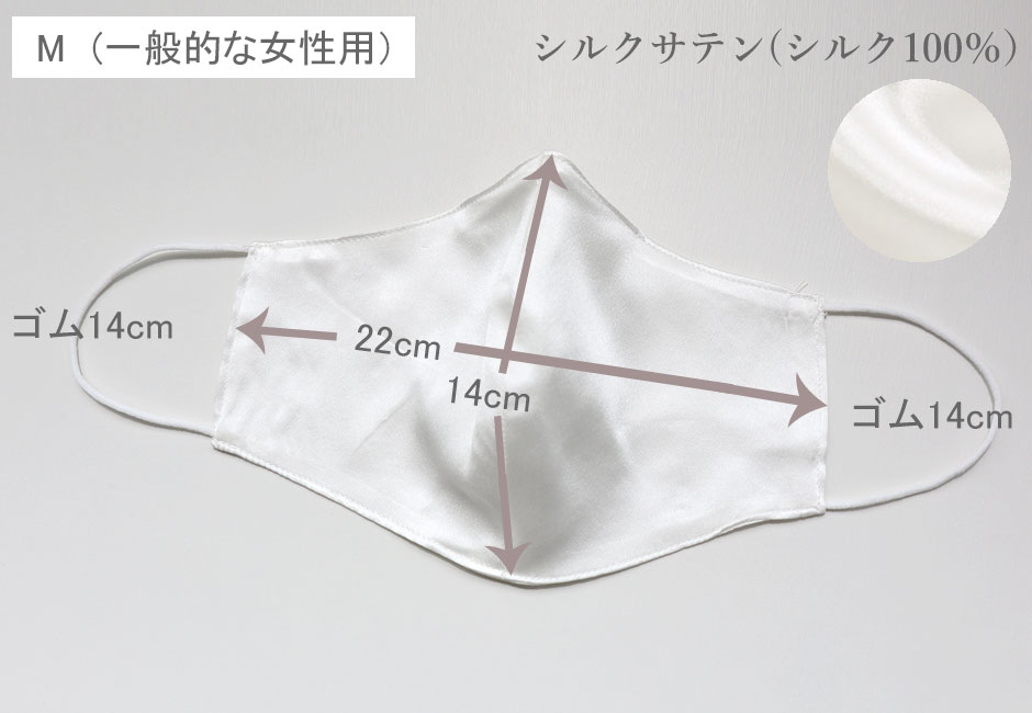 ゆったりしたデザイン