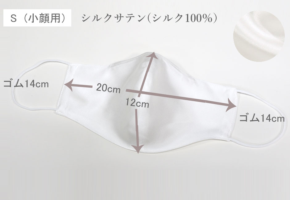 ゆったりしたデザイン