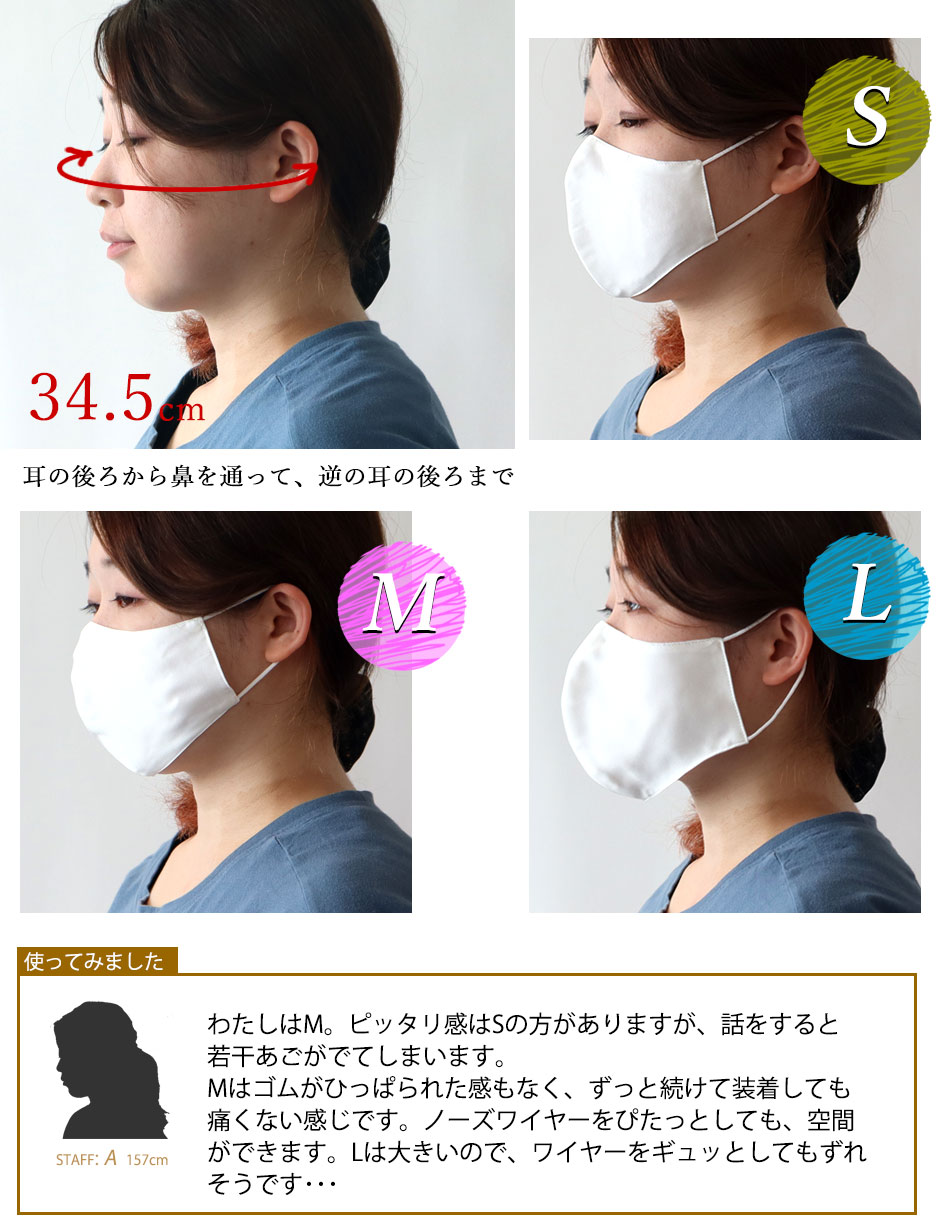 ゆったりしたデザイン