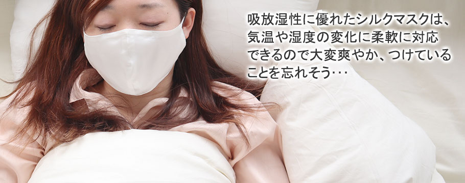 ゆったりしたデザイン