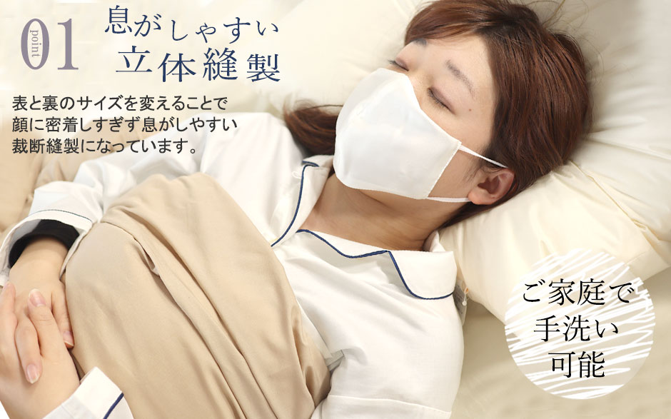 お肌が敏感な方にもおすすめ!