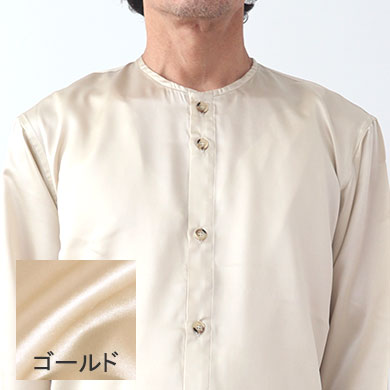 ゴールド