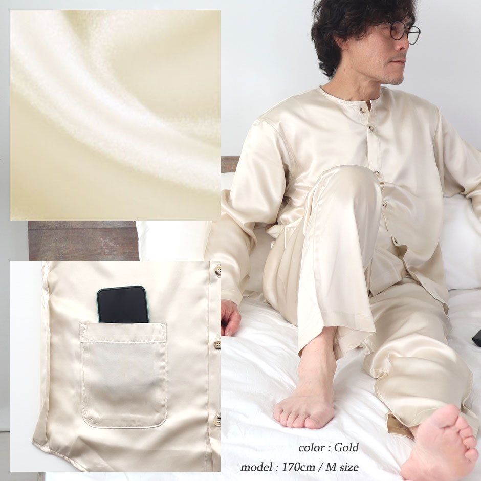 ワンランク上のリラックスタイムに