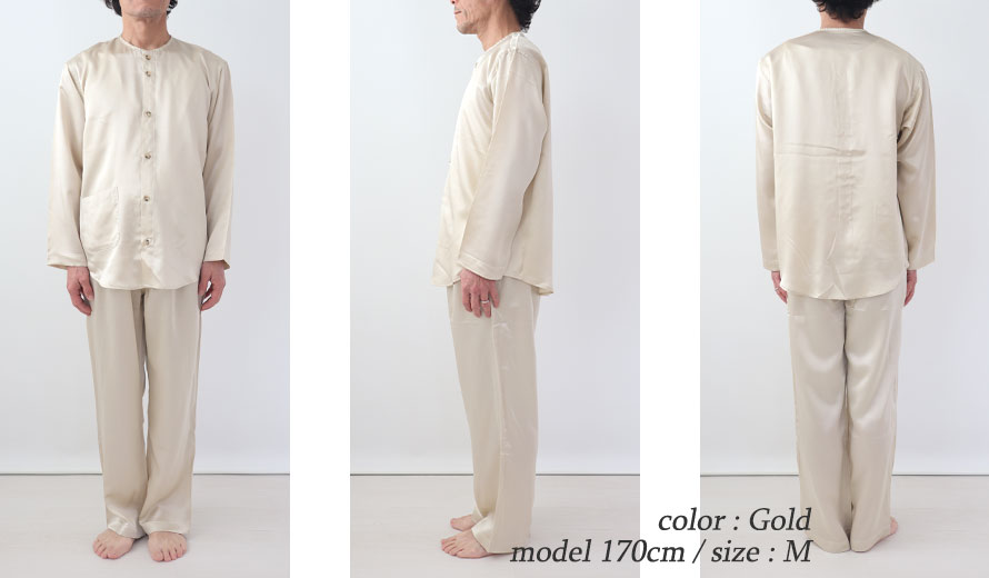 ゆったりしたデザイン