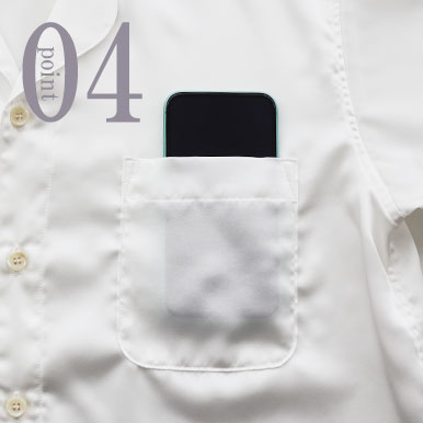 スマホも入るポケットつき