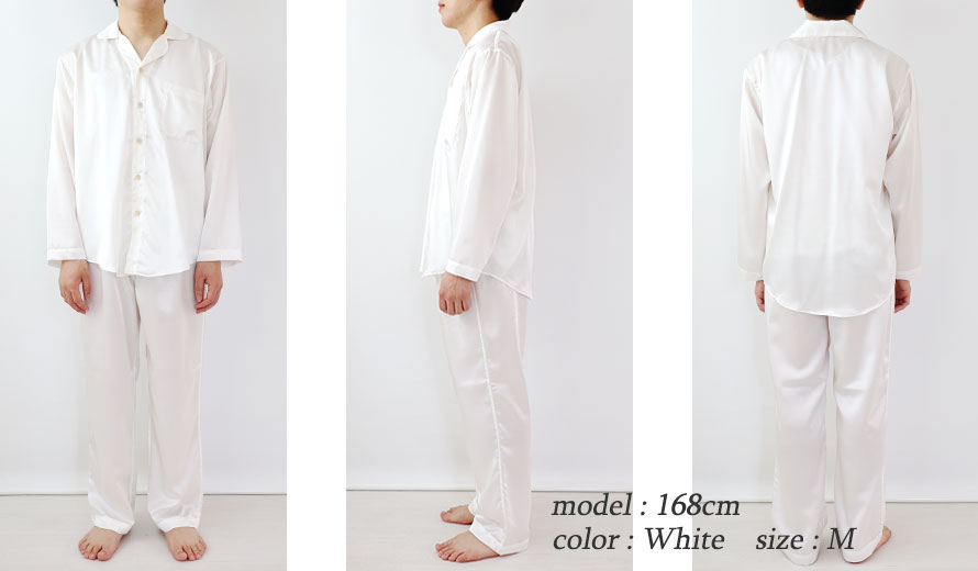 ゆったりしたデザイン