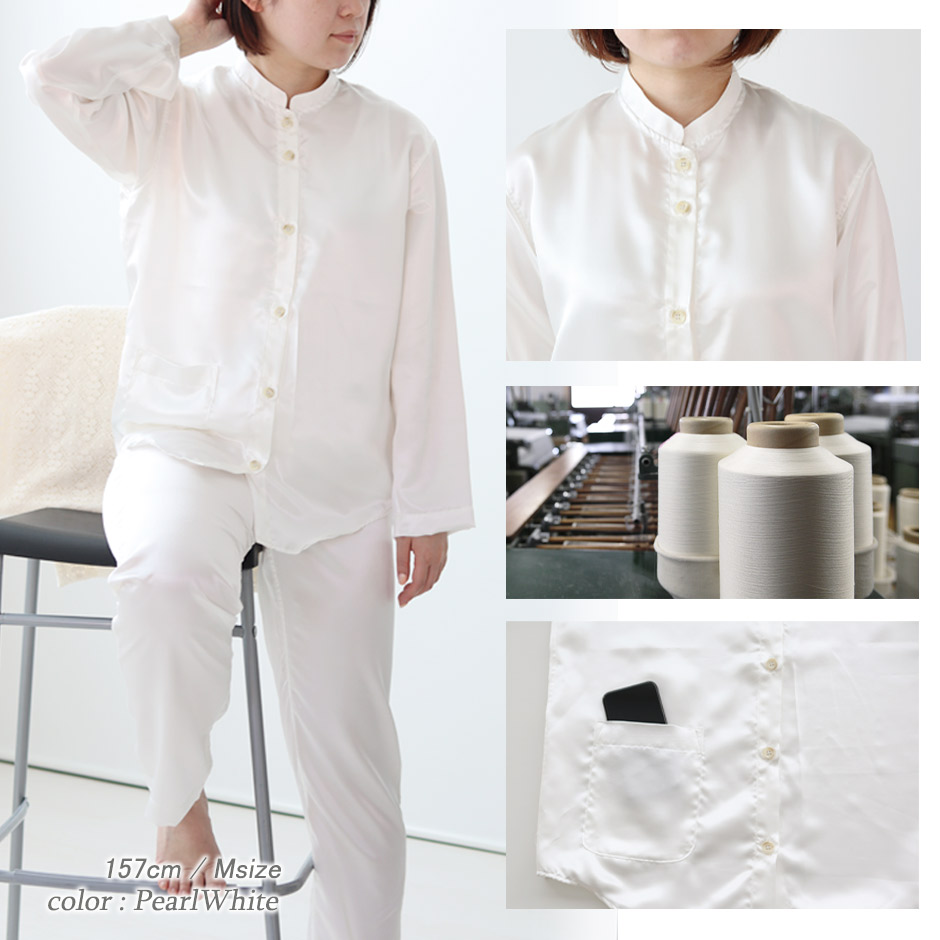 川俣シルクサテンパジャマのイメージ1