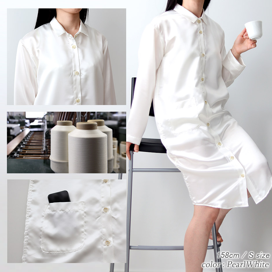 川俣シルクサテンパジャマのイメージ1