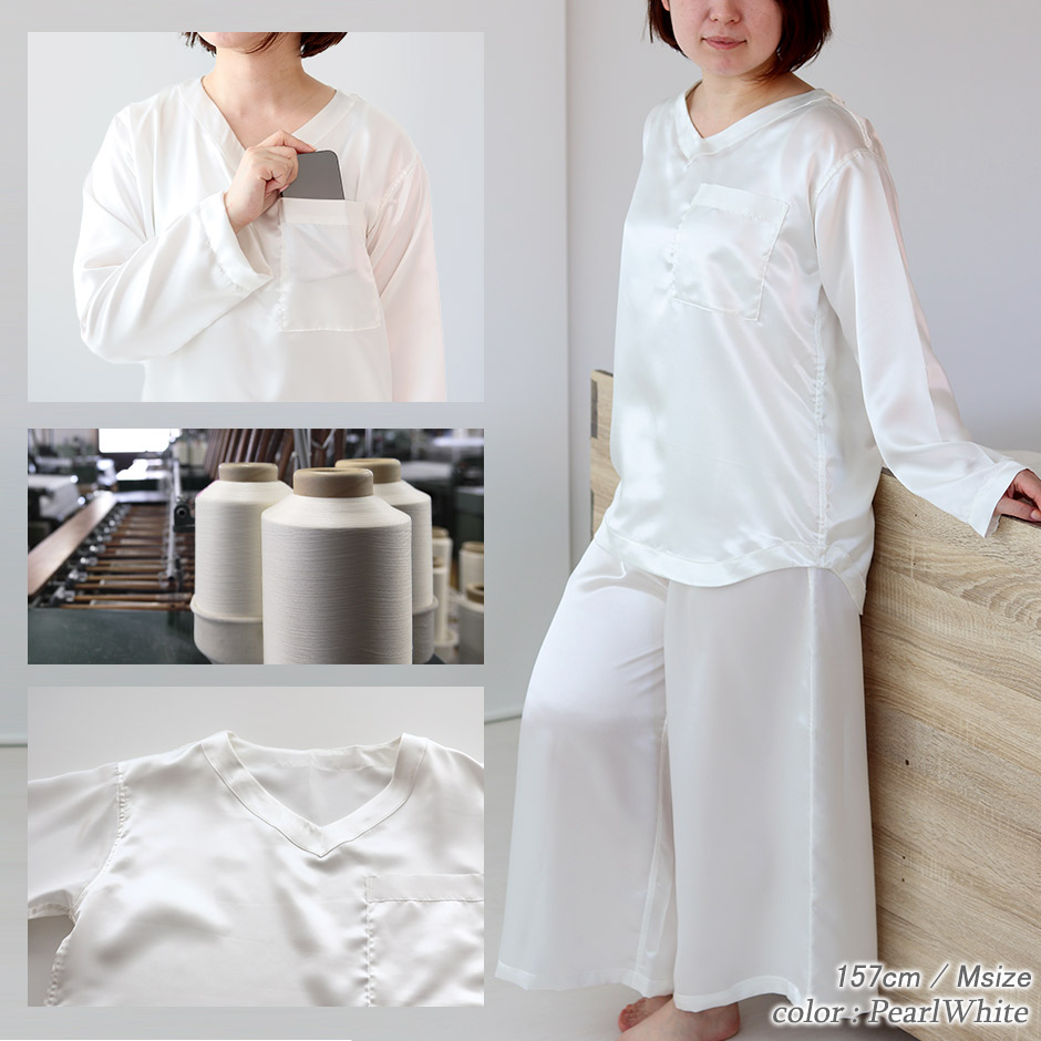 川俣シルクサテンパジャマのイメージ1