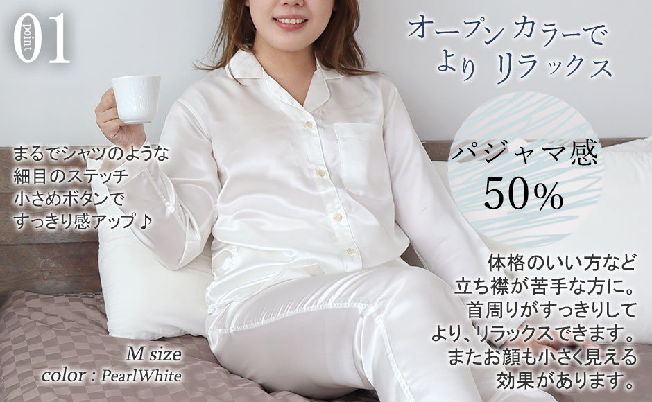 まるでシャツのような細目ステッチ、小さ目ボタン、スワローテール