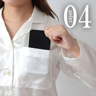 スマホも入るポケットつき