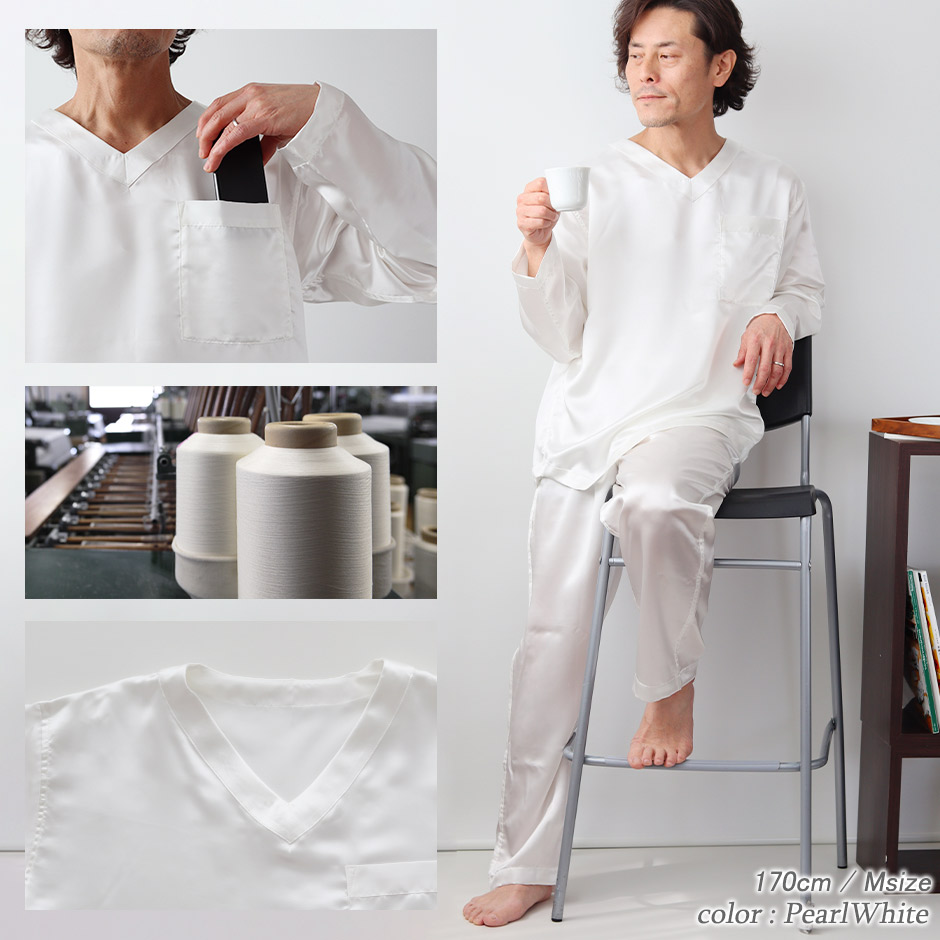 川俣シルクサテンパジャマのイメージ1