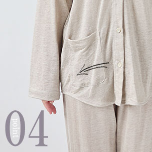 同色をあわせると透け感は目立ちにくい