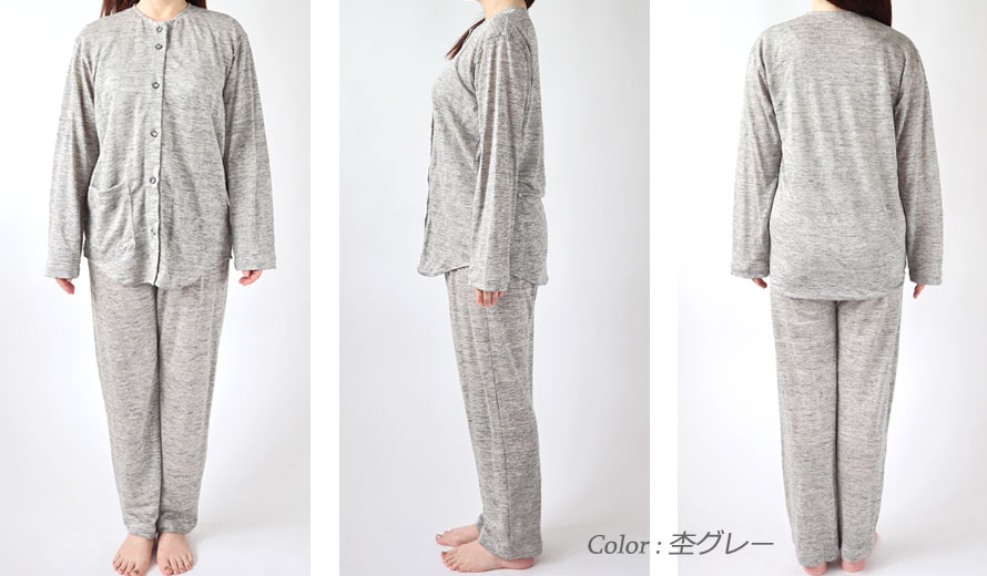 ゆったりしたデザイン