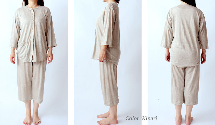 ゆったりしたデザイン