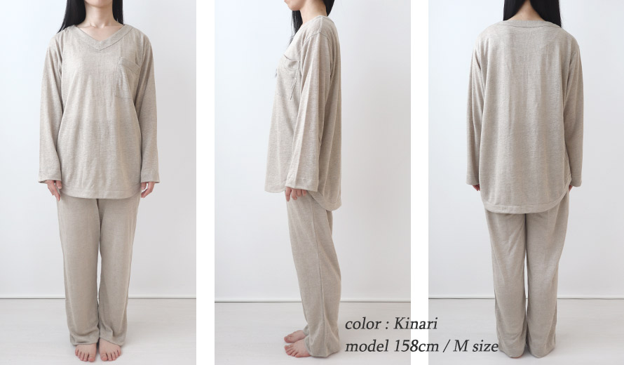 ゆったりしたデザイン