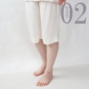 ひざが少し隠れる程度のすそ丈