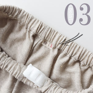 お歳を召した方にも安心な「後」マーク付き