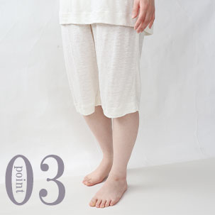 ひざが少し隠れる程度のすそ丈