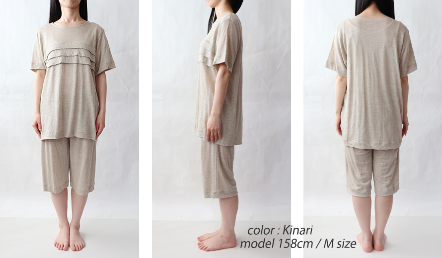 ゆったりしたデザイン