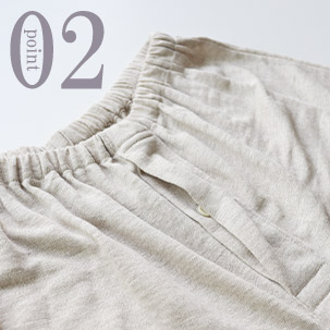 公共の場所にも安心な前立て(社会の窓)つき