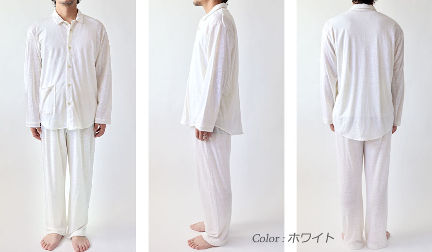 ゆったりしたデザイン