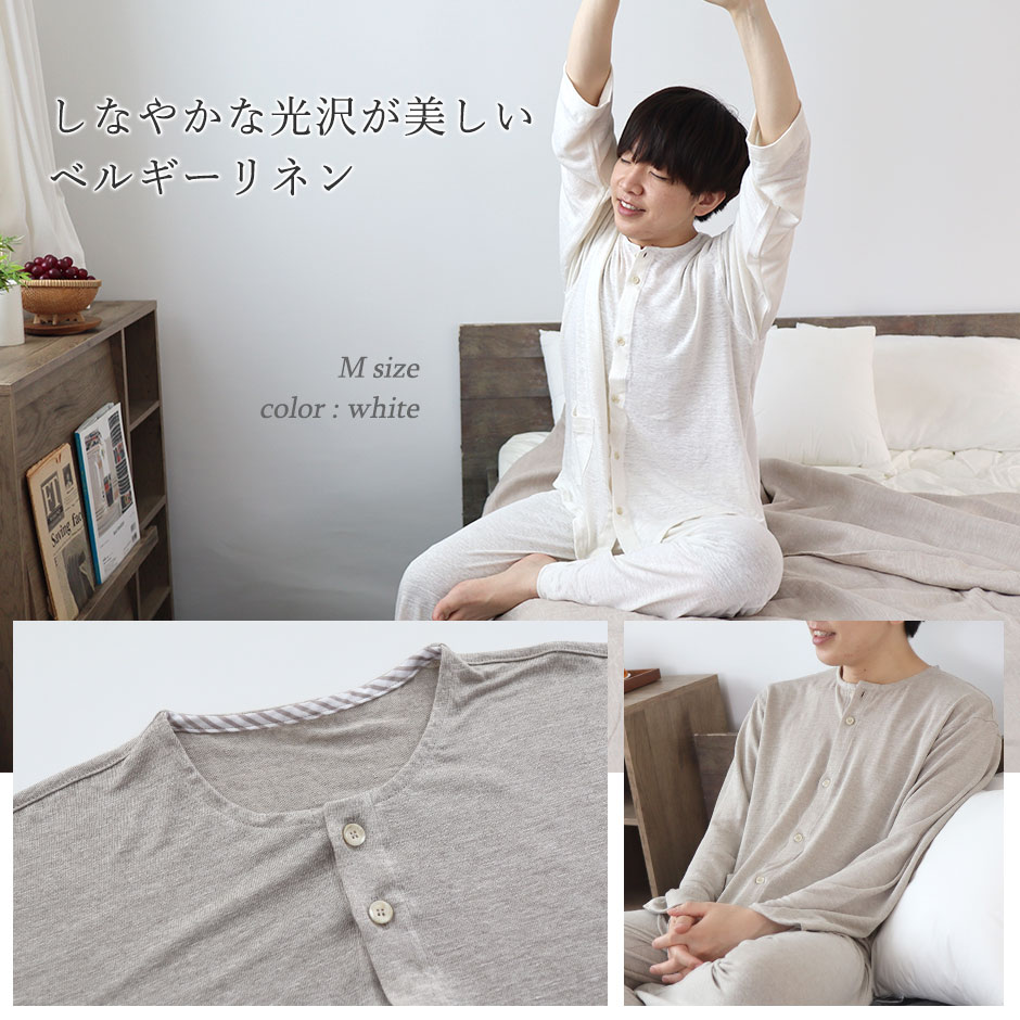 ふんわりやわらか素肌に優しい