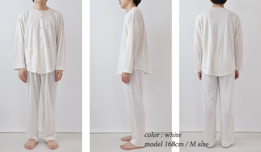 ゆったりしたデザイン